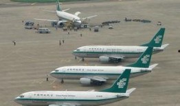 南京机场爆料最新消息,航班调整与出行提示汇总