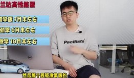 茂名商家爆料事件视频最新,揭露背后惊人真相