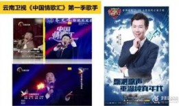 星光爆料解说视频下载