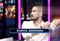 吴哥娱乐爆料视频大全,视频大全揭秘幕后真相